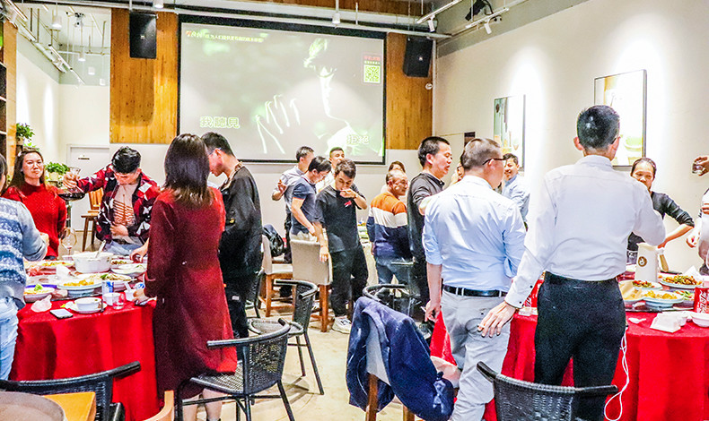 深之藍年會 深之藍年會